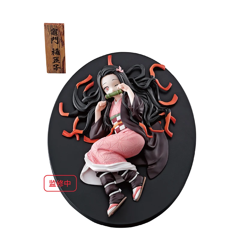 

Pre-Sale Demon Slayer Kamado Nezuko Anime Action Figures Collectible Model Hand-Made 17 Cm PVC Ornaments Toy for Children Gift