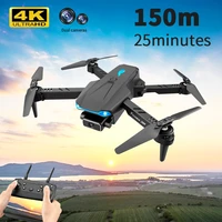 2021 new s89 drone 4k hd dual camera 50x zoom wifi fpv air pressure altitude hold portable mini foldable quadcopter rc drone toy