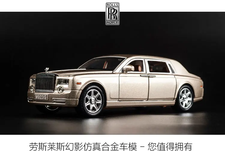 KIDAMI Rolls Royce 1:24 Масштаб литья под давлением модель автомобиля игрушечные машинки Вытяните назад звуковой светильник Коллекция подарков для детей и взрослых