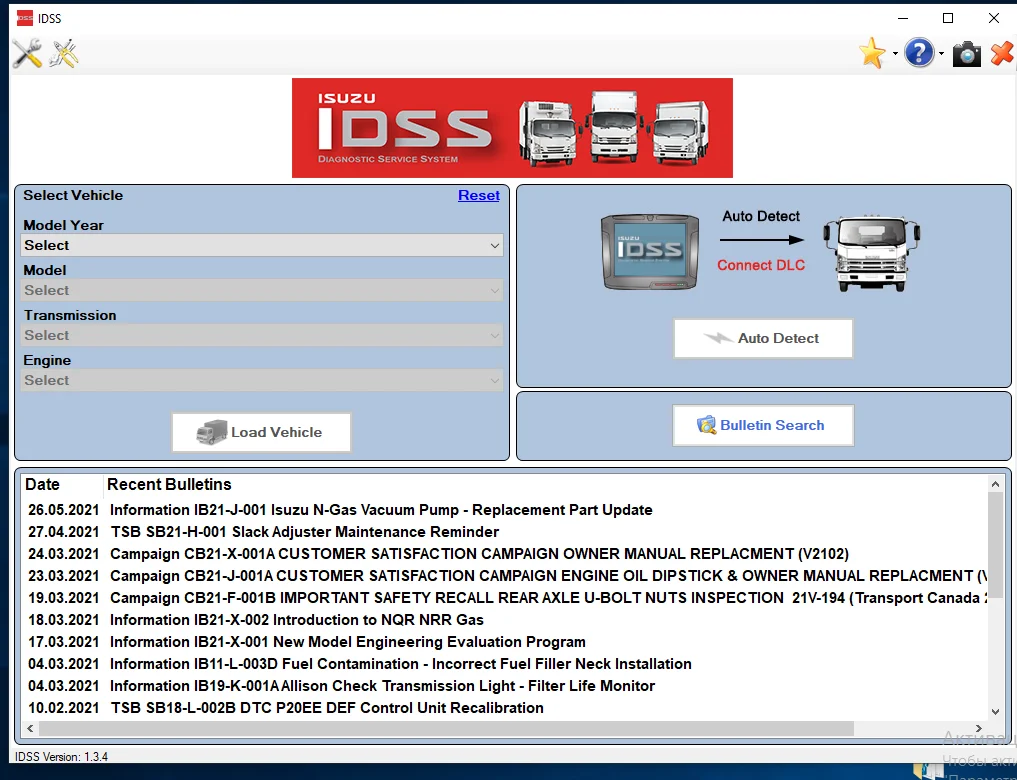 For Isuzu Diagnostic Service System (New US- IDSS ) [2021]+Keygen | Автомобили и мотоциклы