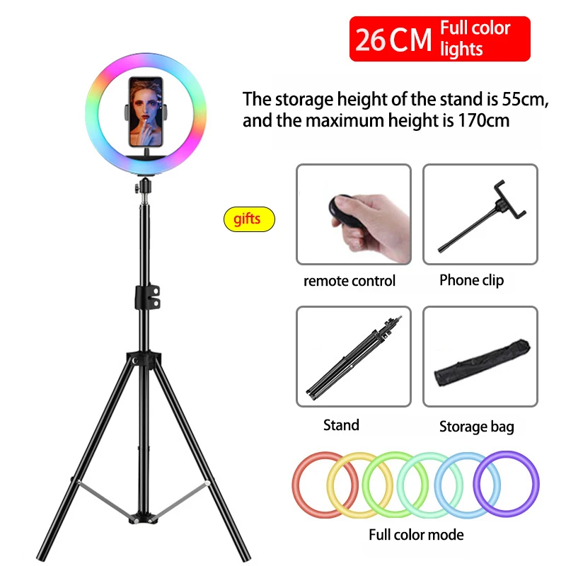 

1.7m Fill Light with Bracket Dimmable Large Ring Light Comes with Filters with Tripod Stand for Living Phone Tripod Photo Camera