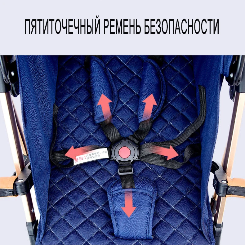 Belecoo детская коляска складная переносная коляска