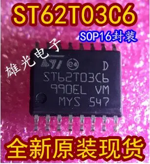 

Free shipping 10PCS ST62T03C6 SOP16