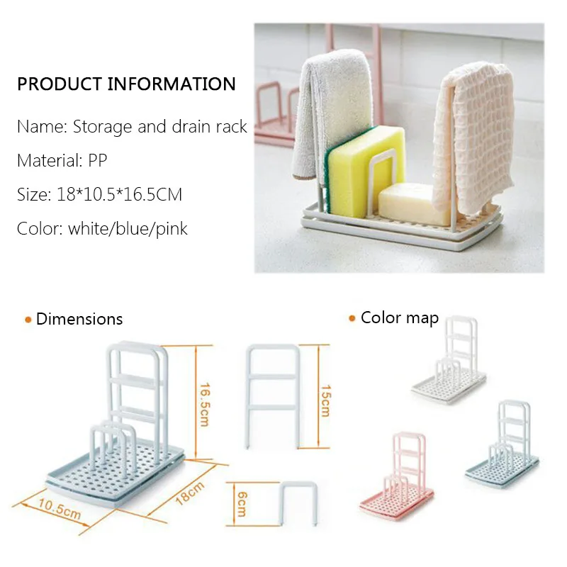 Punch-free Kitchen Storage Rack Rag Countertop Hanger Sink Dishcloth Sponge Drain Pool Accessories | Дом и сад