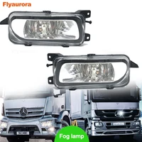 2X For Mercedes-benz Actros MP2 MP3 2644 3341 4141 2641 Heavy Truck FogLamp Headlight Accessories 9438200056 9438200156 Emark E4