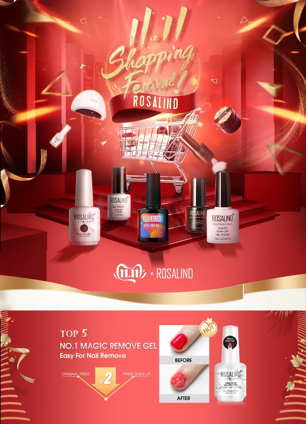 ROSALIND волшебное средство для снятия гель-лака для ногтей, для маникюра, быстрое снятие за 2-3 минуты, снятие УФ гель-лака для ногтей, базовое и топовое покрытие