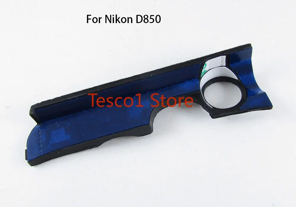 Подлинный для Nikon D850 SUB/боковой резиновый блок захвата запасная часть OEM. 125XL