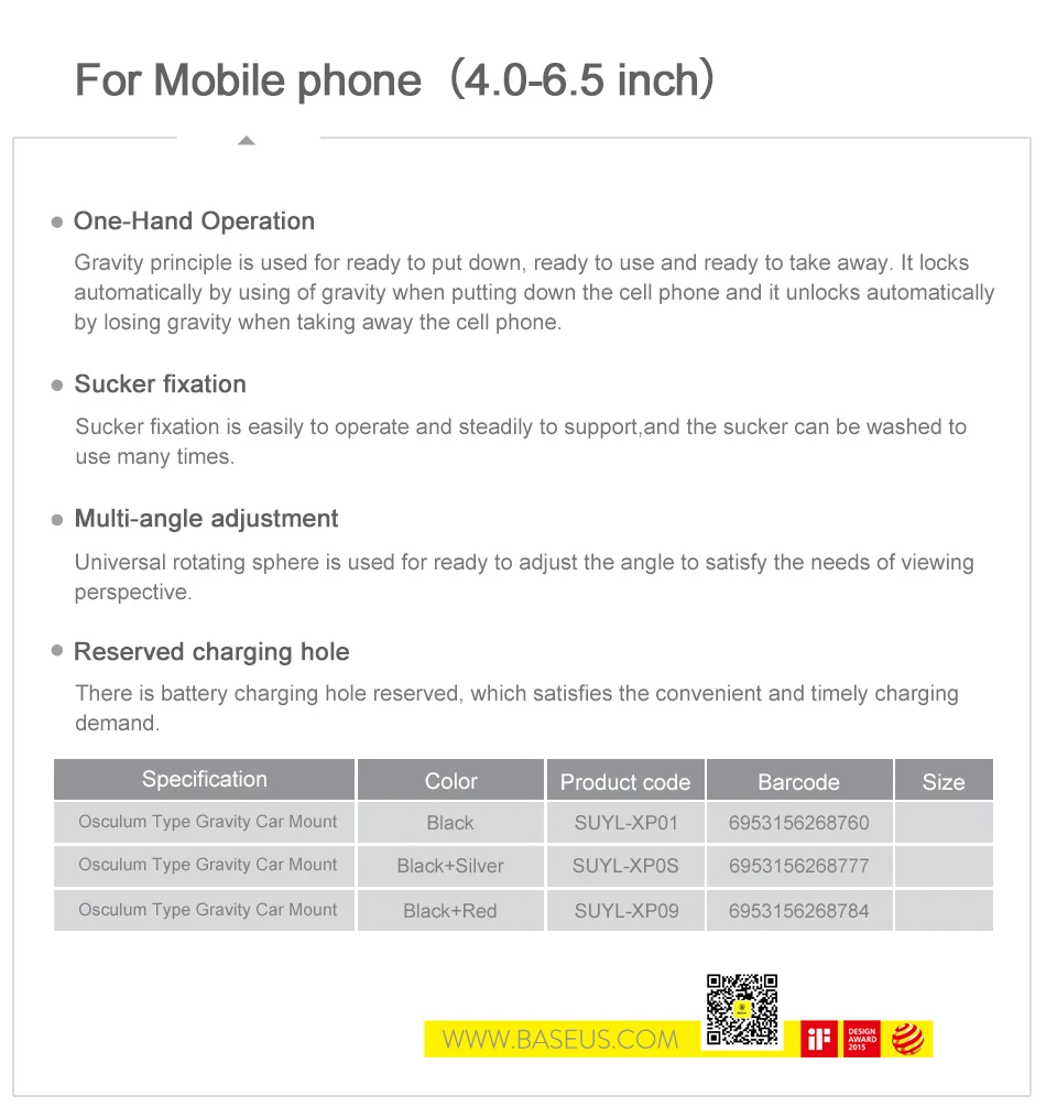 Автомобильный держатель для телефона Baseus Gravity для iPhone 11 Pro Max samsung, автомобильный держатель на присоске для телефона, автомобильный держатель для мобильного телефона, подставка