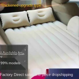 

Car Inflatable Bed Car Rear Bed Travel Mattress Car Mattress Rear Air Cushion Bed Bed Bed In Car Bed