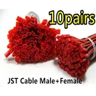 10 пар 100 мм JST разъем кабель мужчина + женщина с 22 AWG для RC Батарея авто E- велосипед лодка ЖК-дисплей LED