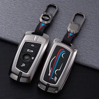 new metal silicone for bmw car key cover case remote f20 g20 g30 e46 x3 x4 x5 g05 x6 accessories car styling holder shell ring