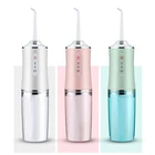 Портативное устройство для мойки зубов, бытовое электрическое устройство для мойки зубов, ирригатор для чистки зубов, инструмент для ухода и красоты