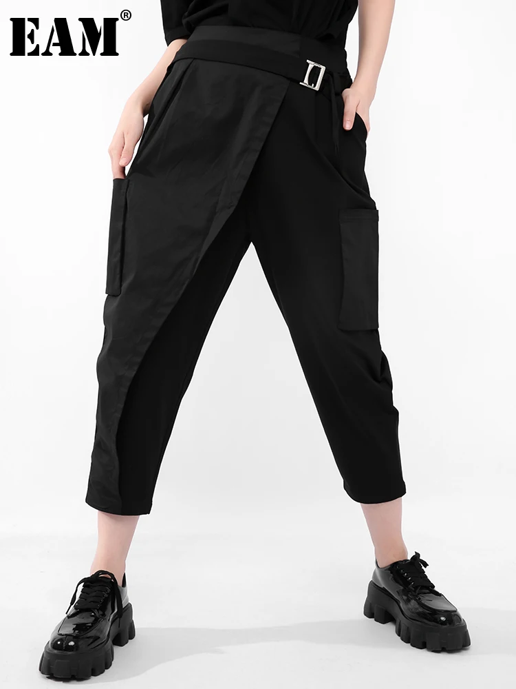 

[EAM] High Elastic Waist Black Irregular Long Harem Trousers New Loose Fit Pants Women Fashion Tide Spring Summer 2021 1Y48701