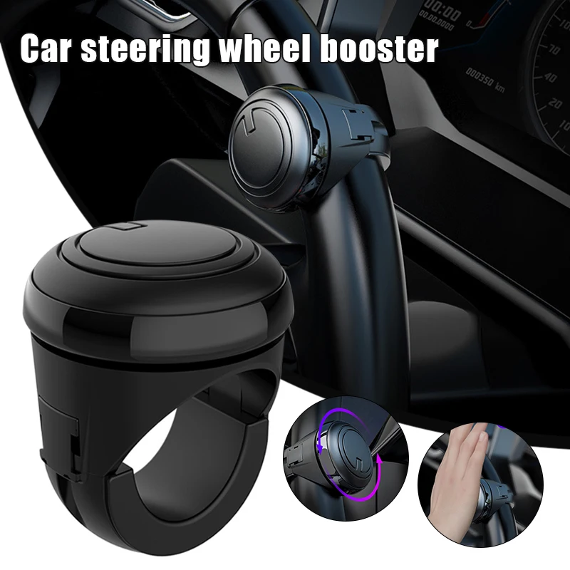 

2020 Ball Shaped Driving Steering Wheel Bearing Power Handle Car 360 Degree Rotation Universal Fit Turning Spinner Knob