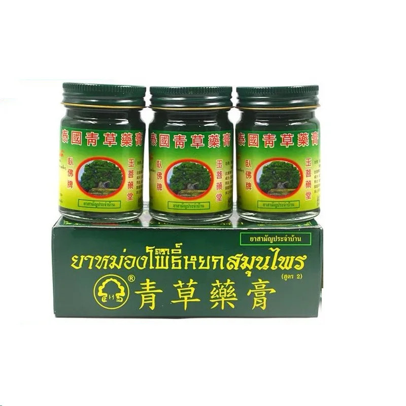

Thailand Herbal Balm Refresh Skin Care Tiger Cream Dizziness Headache Treatment Thai Pain Ointment Mosquito Relieve Itching Balm