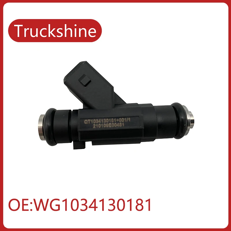 Новая Форсунка инжектора мочевины для грузовика Sinotruk HOWO WG1034130181 - купить по