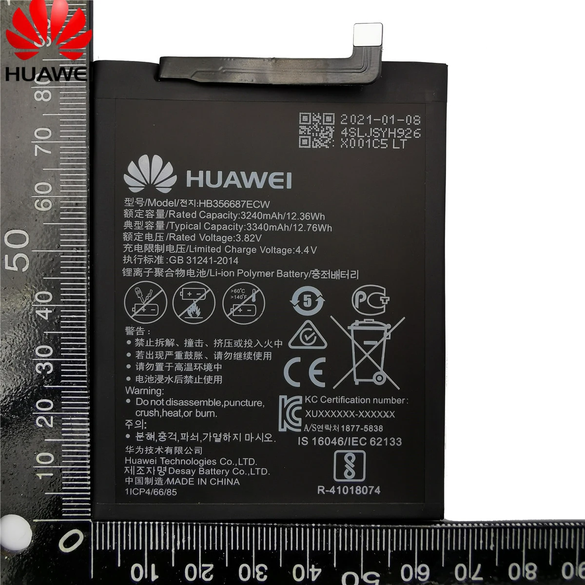 Hua Wei Оригинал 3340 мАч HB356687ECW для Huawei Nova 2 plus/Nova 2i/ G10/Mate 10 Lite/ Honor 7x/Honor 9i аккумуляторы +