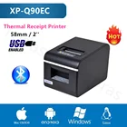 Xprinter Настольный 2 ''Термальный чековый принтер Q90EC 58 мм Bluetooth USB порт POS 58 принтер с автоматическим резаком для телефона Anroid iOS