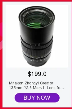 Объектив Mitakon Zhongyi FreeWalker 42,5 мм f/1,2 для камеры Micro Four Thirds MFT M4/3 GH4 OM-D EM1 M43