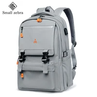backpack mens large capacity travel backpack 2021 new fashion college students 15 6 inch laptop computer trend schoolbag