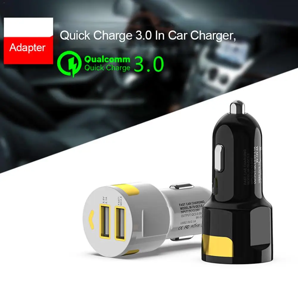 Авто зарядное устройство для Зарядное 3 0 на 2 портный Dual Порты и разъёмы USB быстрой