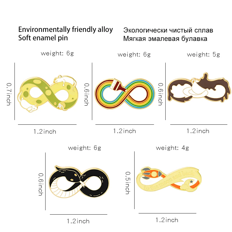 

5 Styles Infinity Enamel pin Animal Snake Mouse Rainbow Planet Brooches Bag Hat Backpack Accessories Infinity Jewelry