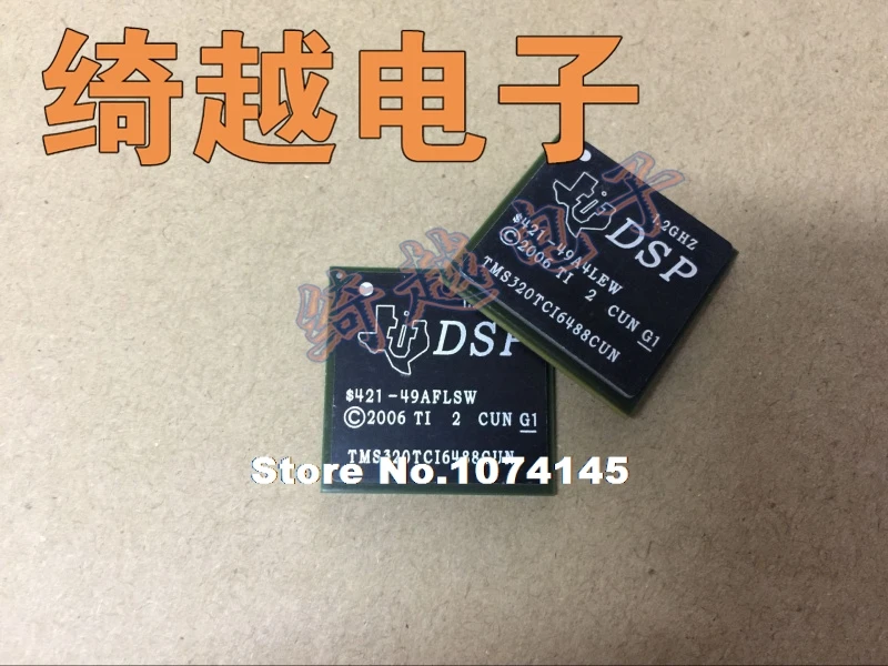 

TMS320TCI6488CUN TMS320TC16488CUN