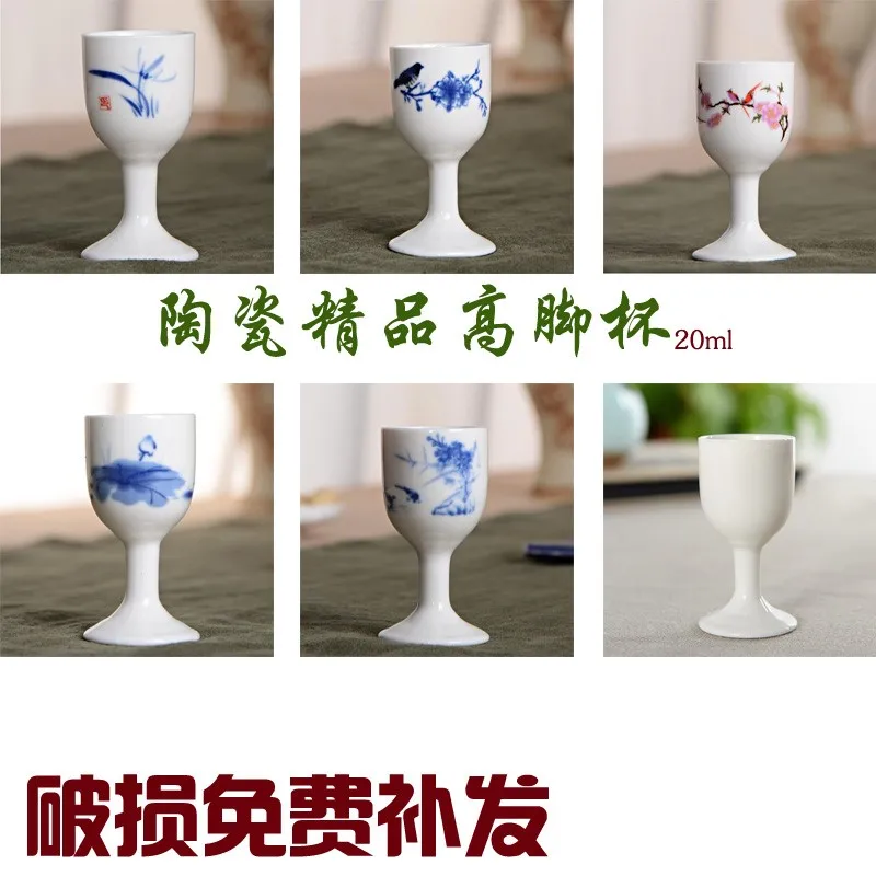 Керамическая чашка для ликера Высококачественная маленькая вина античная