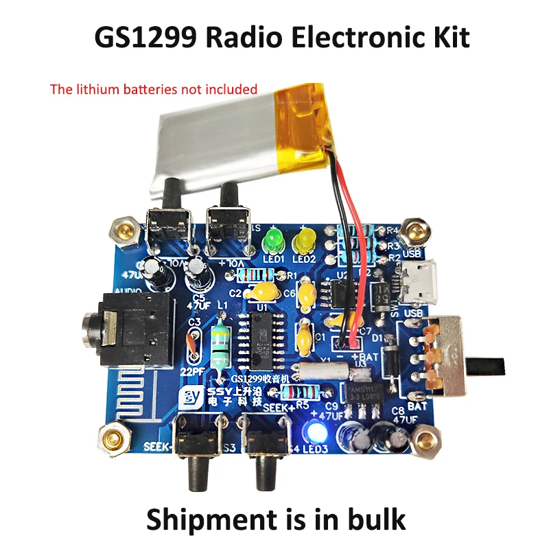 (Parts) Electronic Diy Kit FM Digital Radio Welding Kit Electronic Training Welding Production Kit