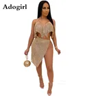 Комплект из двух предметов Женский, Блестящий шелковый комплект с цепочкой, халтер с бахромой и юбка с высоким разрезом, соблазнительный клубный комплект из 2 предметов для дня рождения