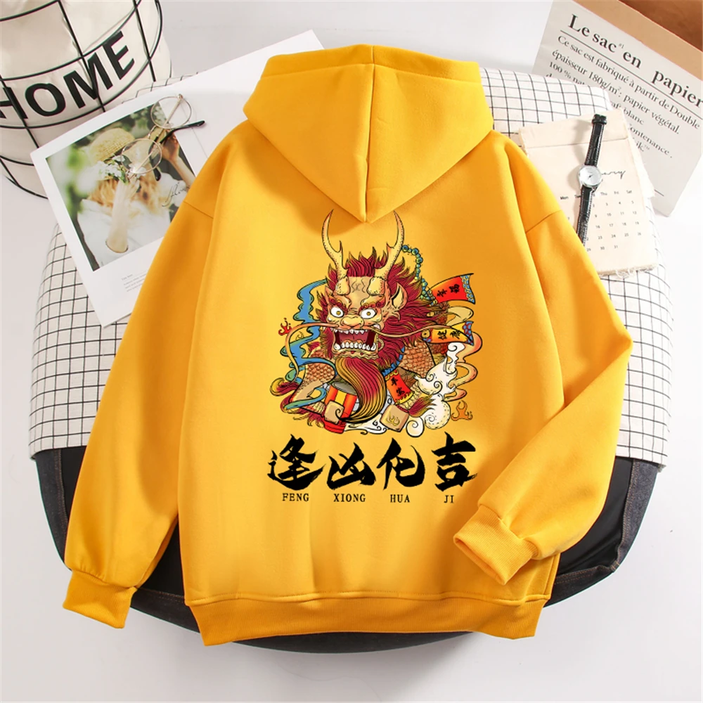 Chinese Dragon Pattern Women Hoodies Men Sweetshirts Oversized Streetwear Unisex Fashion Clothes Sweatsuits for Women Winter