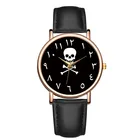 Мужские и женские часы, 2020 новые стильные циферблаты с черепом, модные повседневные часы с кожаным ремешком, кварцевые наручные часы, в подарок, женские часы