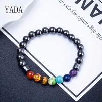 yada gifts rainbow 7 chakra braceletsbangles for men magnetic therapy health care loss weight effective yoga bracelet bt200089