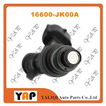 Топливный инжектор (6) для установки NissanInfiniti Teana G25 VQ25DE V6 16600-JK00A 2008-2015 | Автомобили и