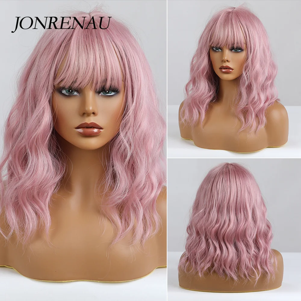 

JONRENAU High Quality Short Natural Wave Hair Synthetic Wigs with Neat Bangs for Women Pink Beige Brown 3 Colors for Choose