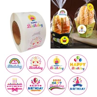 roll of 500 exquisite happy birthday sealing sticker 1 5 packaging decorations sticker for birthday card envelope