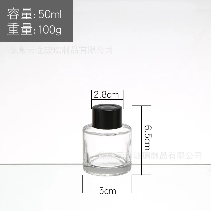 50ml 5 шт. 200 мл стеклянная Арома бутылка аромат ротанга диффузор без огня флакон духов аромат испарения стеклянный контейнер домашний декор - Цвет: 50ml