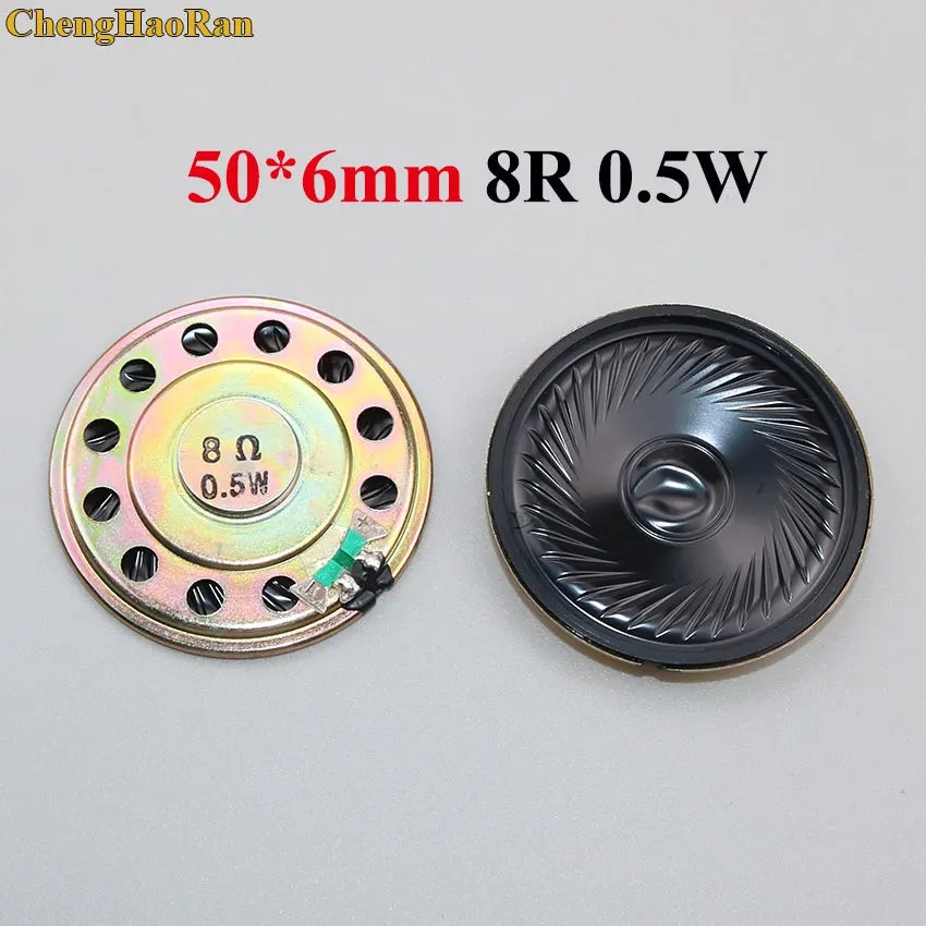 50mm 8R 0.5W ChengHaoRan 8 Ом 0,5 Вт звуковой громкоговоритель 8R 0,5 W 10 мм, 15 мм, 20 мм 23 мм 26 мм, 30 мм, 32 мм, 40 мм 50 мм громкий запасные части для динамиков - Цвет: 50mm 8R 0.5W