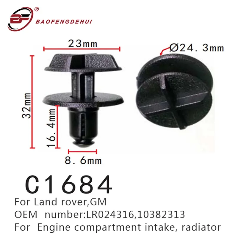 Кронштейн для автомобильного радиатора крепеж Land Rover GM LR024316 10382313 с винтовой