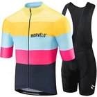 Комплект одежды для велоспорта мужской, 2022