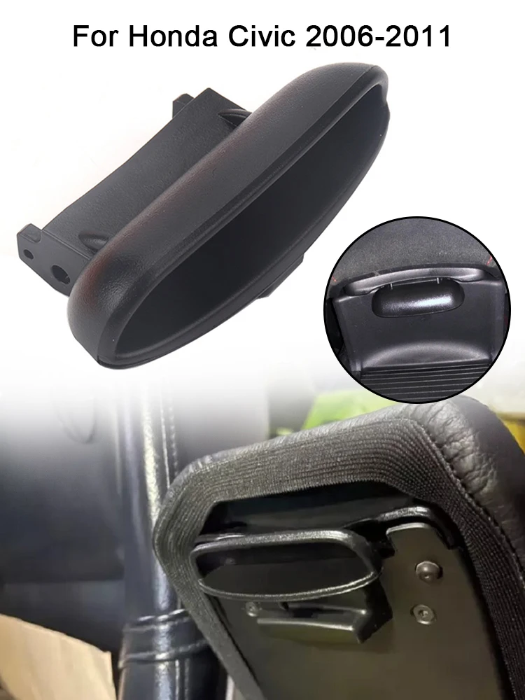 

For Honda Civic 06-11 Armrest Center Console Door Latch Lock Cover 83451SNAA01ZA Automobiles Replacement Parts Accessories New