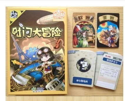 

Card board game Happy Square Time Adventure Party Leisure Card Poker Game