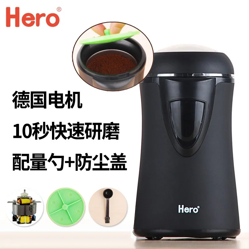 

ousehold Electric Coffee Bean Grinder