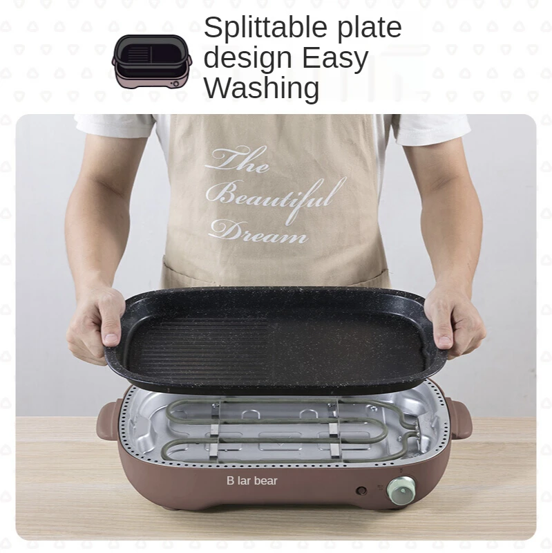 220v household smokeless barbecue electromechanical barbecue plate barbecue rack non stick barbecue string barbecue machine free global shipping