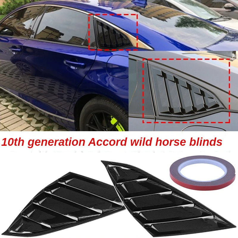 

For Honda Accord 2017-2022 Rear door small window Glass Blinds Stickers Exterior Automobiles Parts Car Accessori