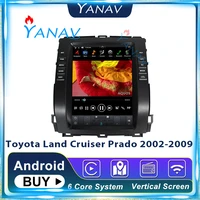 2 din android auto radio car gps navigation for toyota land cruiser prado 2002 2009 car radio multimedia player dvd player