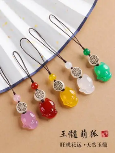 Wangtao Huayun счастливая лиса телефонный шнурок двойной подвесной женский агат халцедон автомобильный брелок