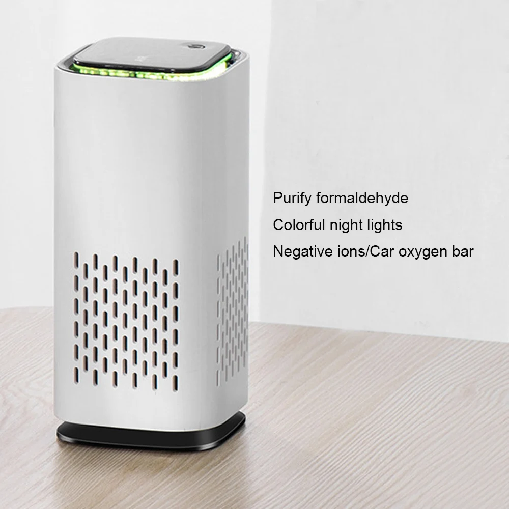 

The new car air purifier negative ion disinfection in addition to formaldehyde smoke flavor small household mini air purifier