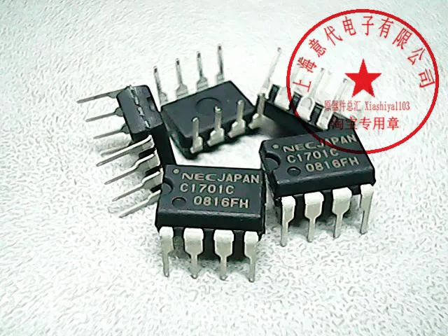 

UPC1701C C1701C