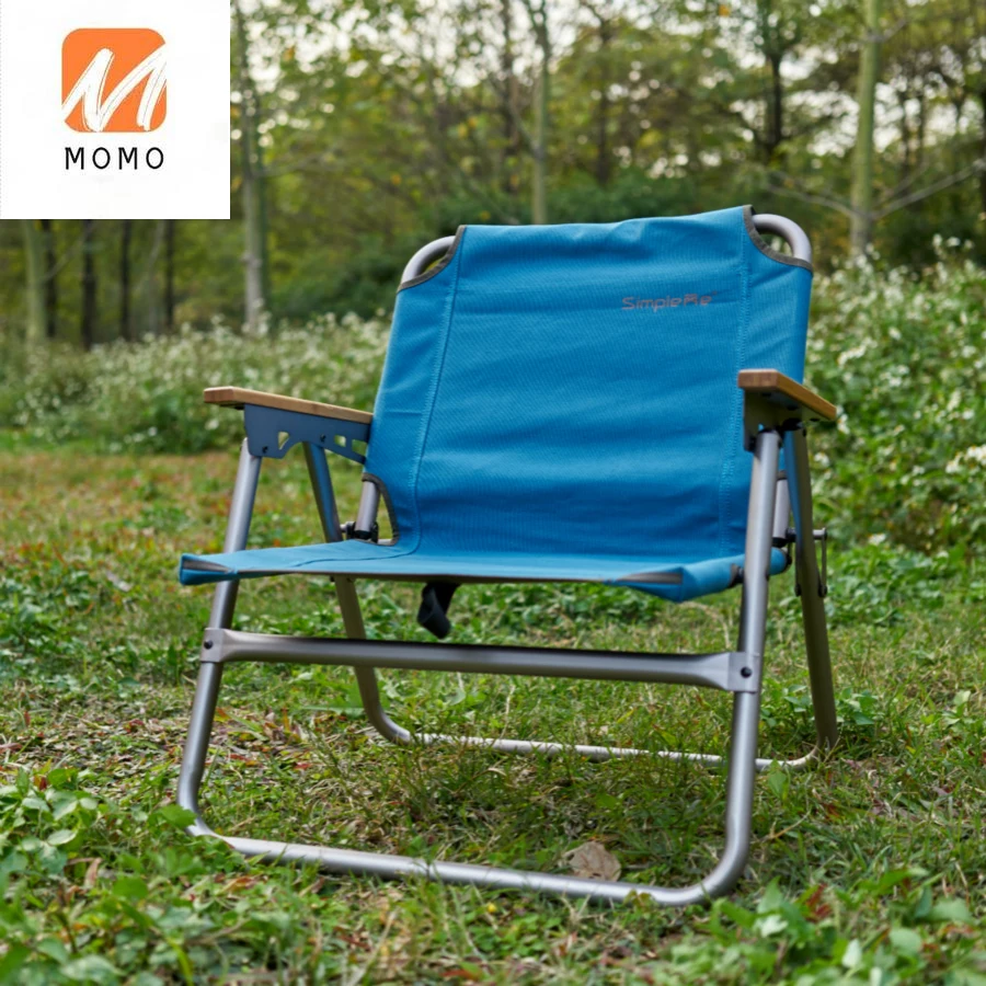 

Low Seat Camping Beach Chair Aluminum Alloy Foldable Portable Small Outdoor